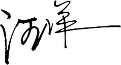 607a8c059af62.png